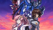 「劇場版『機動戦士ガンダムSEED FREEDOM』」より。(c)創通・サンライズ