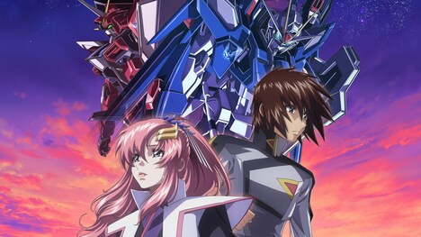 「劇場版『機動戦士ガンダムSEED FREEDOM』」より。(c)創通・サンライズ