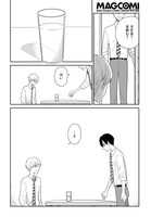 「だれやねん」中面ページ