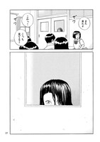 「ちーちゃん」より。