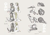 「九井諒子ラクガキ本 デイドリーム・アワー」より。