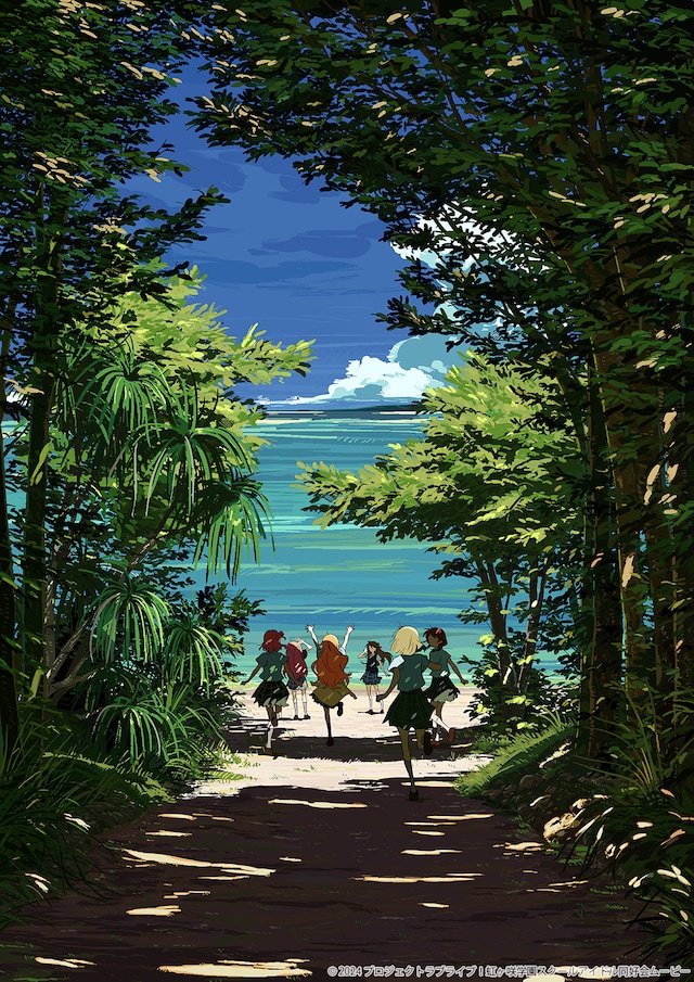 「ラブライブ！虹ヶ咲学園スクールアイドル同好会 完結編 第1章」ティザービジュアル