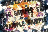 特典イラストカードのサンプル。