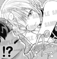 「知ったかエルフと恋人ごっこ」より。