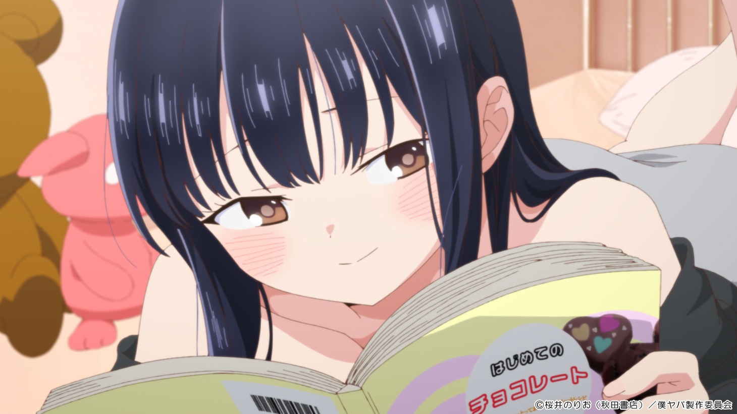 第15話「僕は山田と」より。