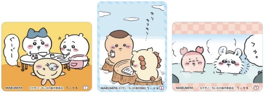 「ちいかわ ハヤシ＜ビーフ＞」に付属する「限定キラキラシール」。