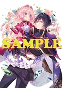 ゲーマーズ特典