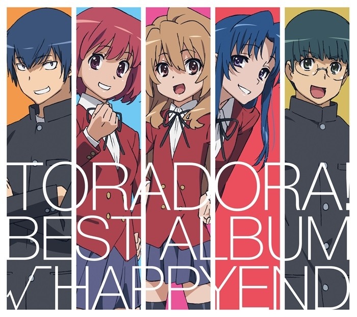 「√HAPPYEND」のイメージ。