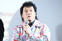 やべきょうすけ