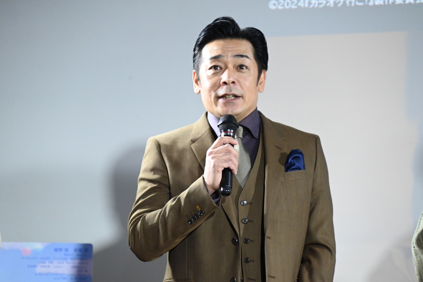 吉永秀平