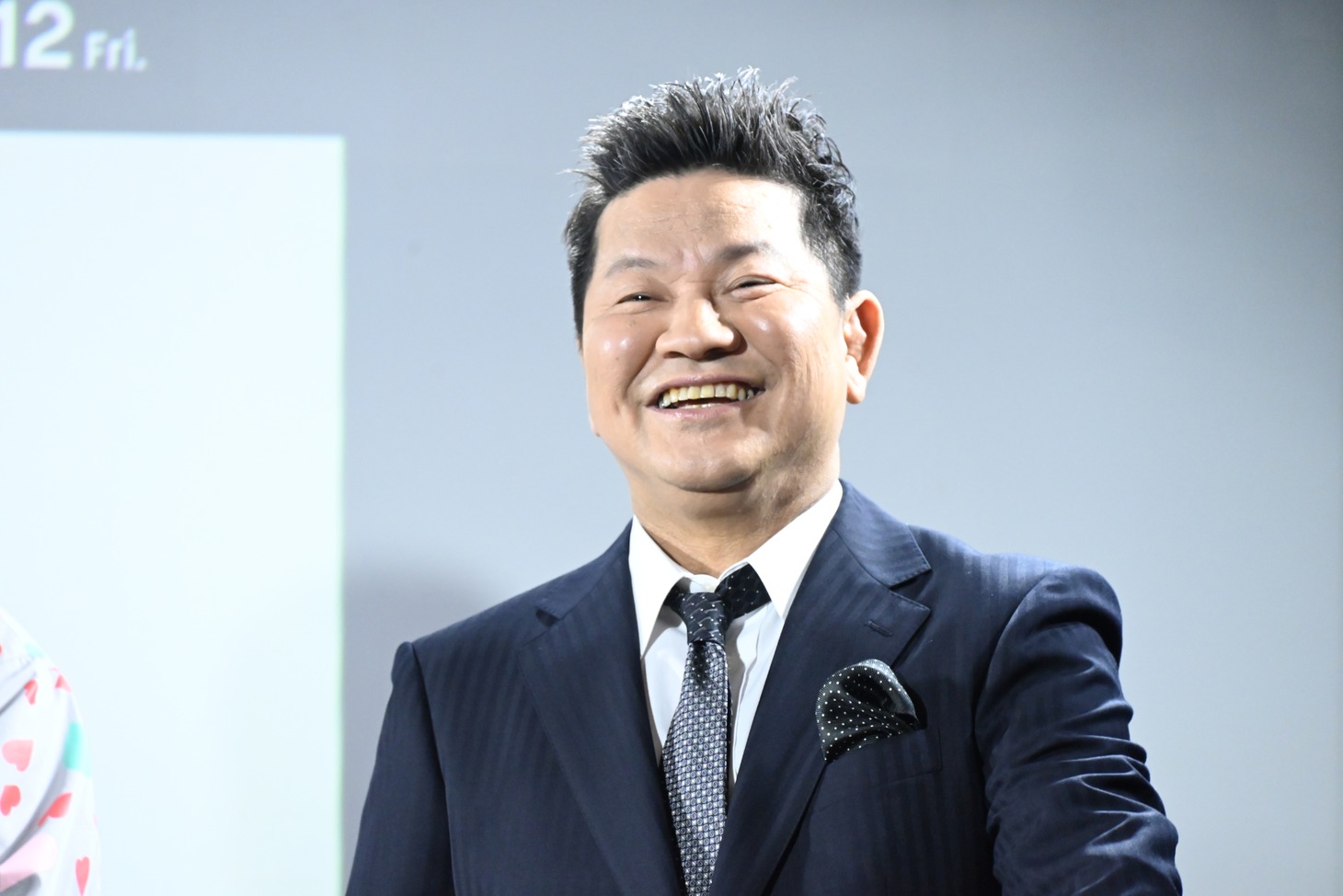 チャンス大城