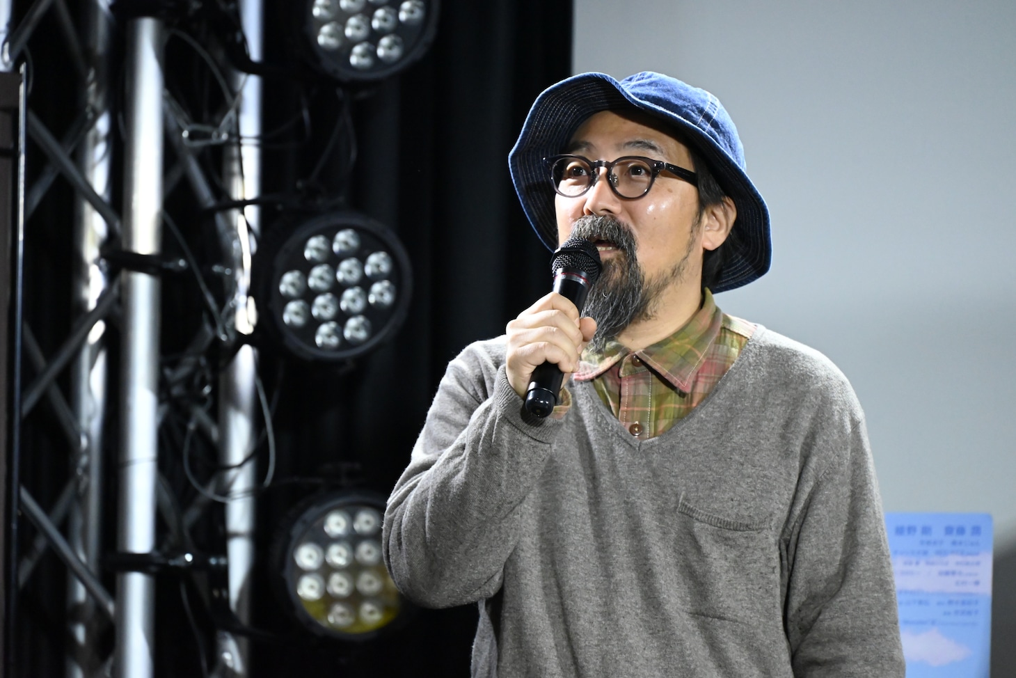 山下敦弘監督