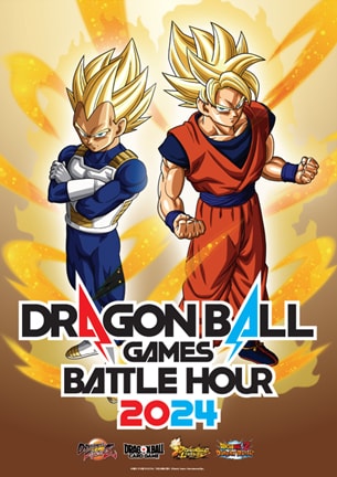 「ドラゴンボールゲームスバトルアワー2024」ビジュアル (c)BIRD STUDIO/SHUEISHA, TOEI ANIMATION (c)Bandai Namco Entertainment Inc.