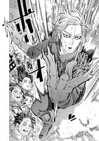 「ドッグスレッド」第1話より。