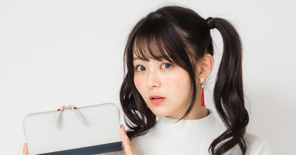 フリーレン モデル 長財布 葬送のフリーレン」の使用イメージ。 [画像 