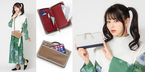 SuperGroupiesから発売されるアニメ「葬送のフリーレン」グッズの使用イメージ。