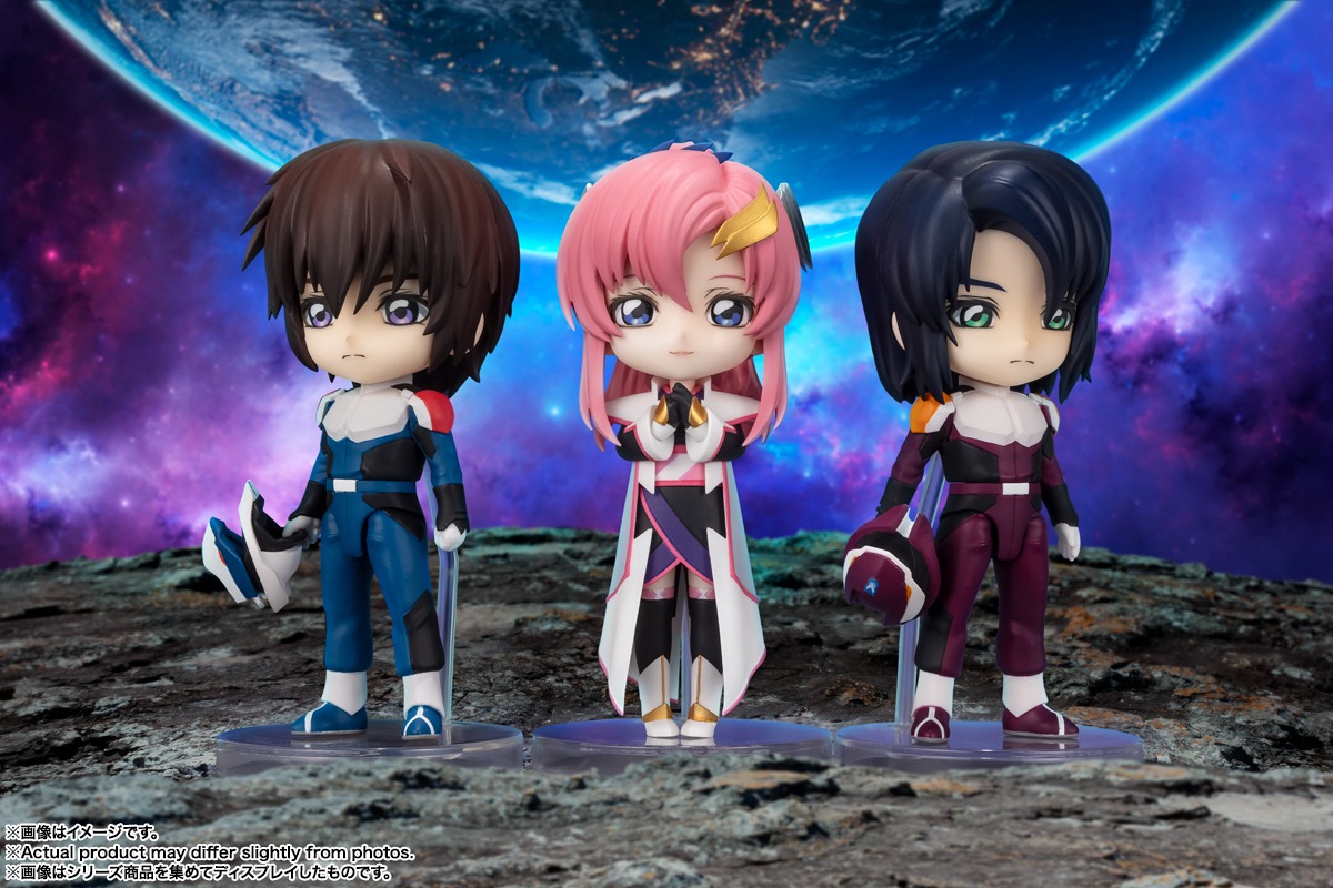 左から「Figuarts mini キラ・ヤマト」、
「Figuarts mini ラクス・クライン」、
「Figuarts mini アスラン・ザラ」。