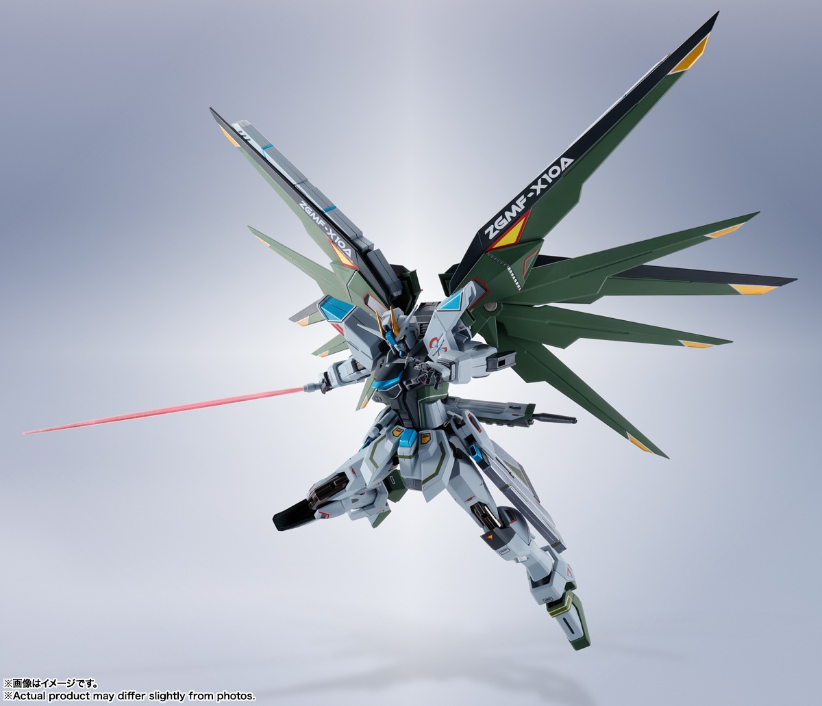 「METAL ROBOT魂＜SIDE MS＞フリーダムガンダム（リアルタイプカラー）」
