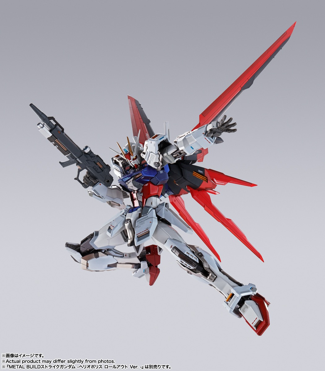 「METAL BUILD エールストライカー -STORE LIMITED EDITION-」