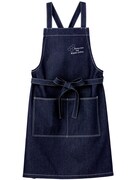 「犬飼印（風）の特製エプロン」