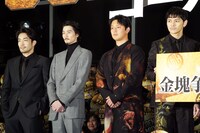 左から大谷亮平、柳俊太郎、工藤阿須加、眞栄田郷敦。