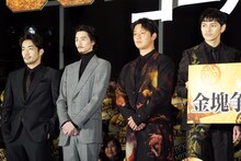 左から大谷亮平、柳俊太郎、工藤阿須加、眞栄田郷敦。