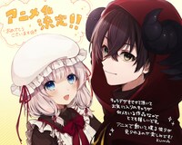 KUMAによる描き下ろしイラスト。