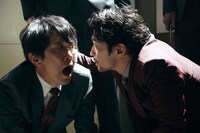 「映画 マイホームヒーロー」より。