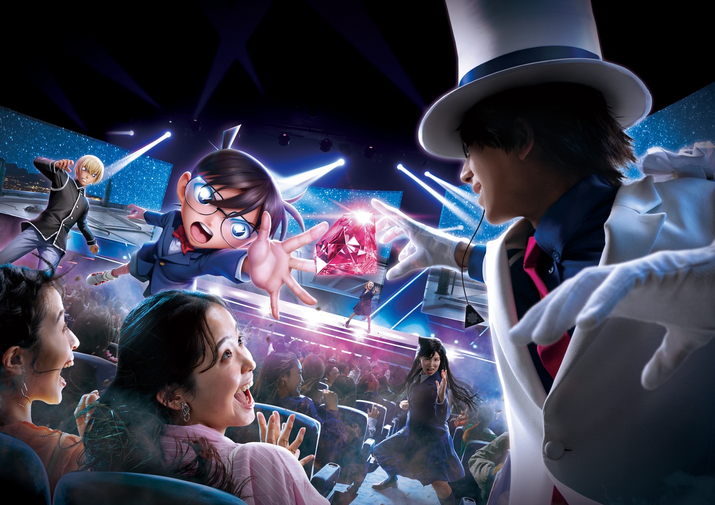 「名探偵コナン 4-Dライブ・ショー ～星空の宝石～」ビジュアル