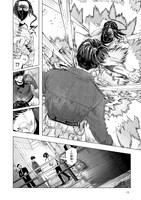 「上海ルーザー」1巻より。