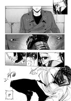 「上海ルーザー」1巻より。