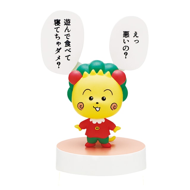 「コジコジ 名言フィギュア2」よりコジコジ。