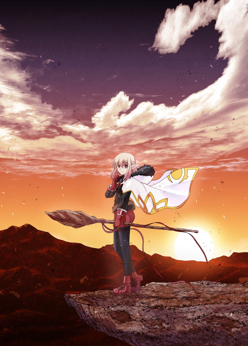 「最後のエルフ」キービジュアル