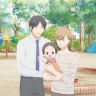 春アニメ「ただいま、おかえり」田丸篤志、森川智之、種崎敦美がドラマCDから続投