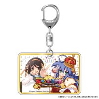 チケット特典のアクリルキーホルダー。