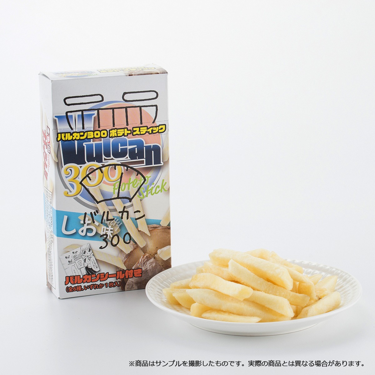 「バルカン300　ポテトスティック」