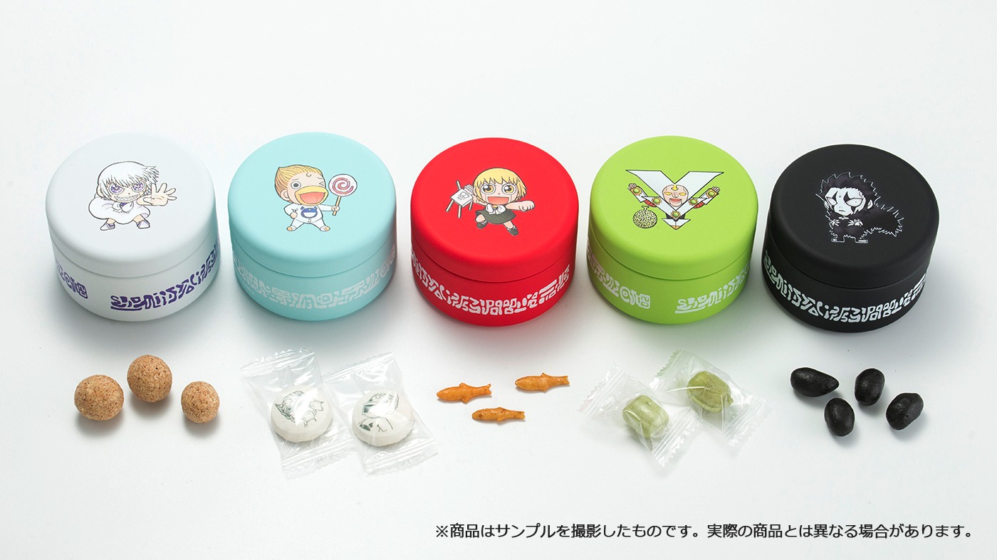 丸缶お菓子