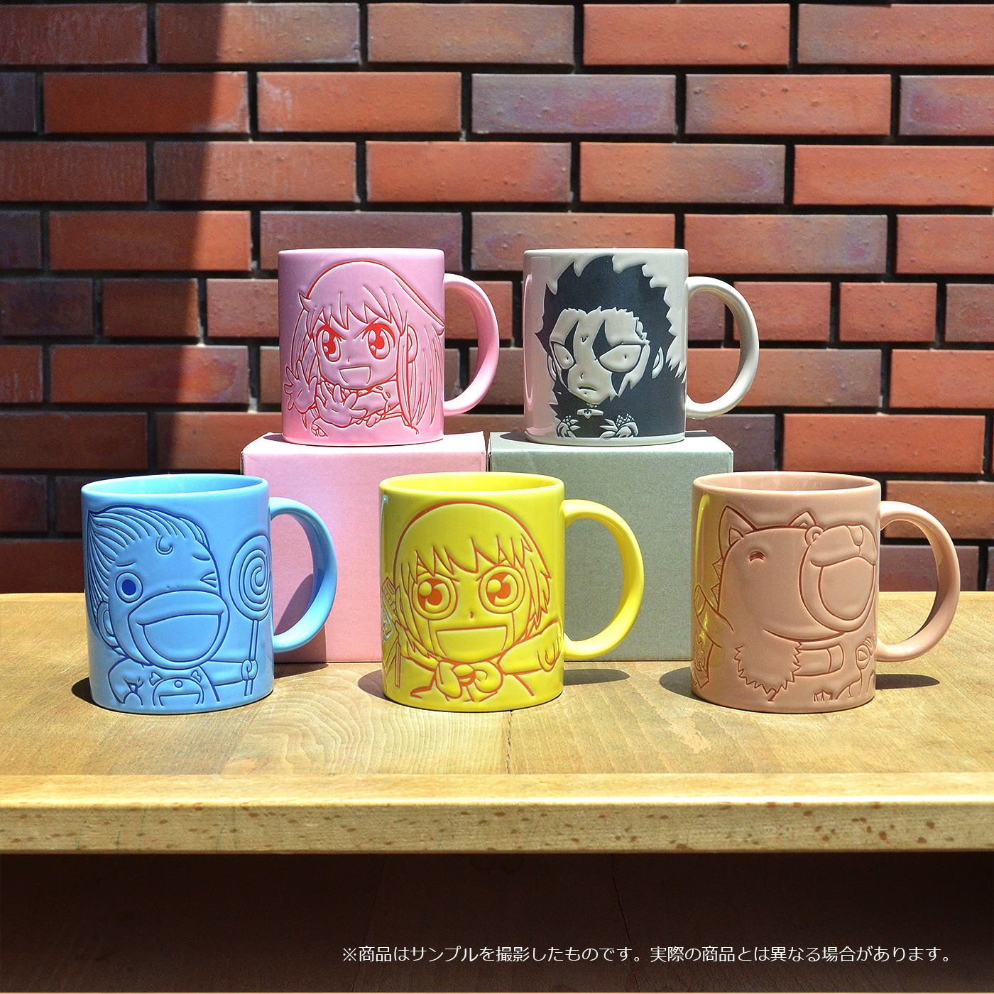 マグカップ