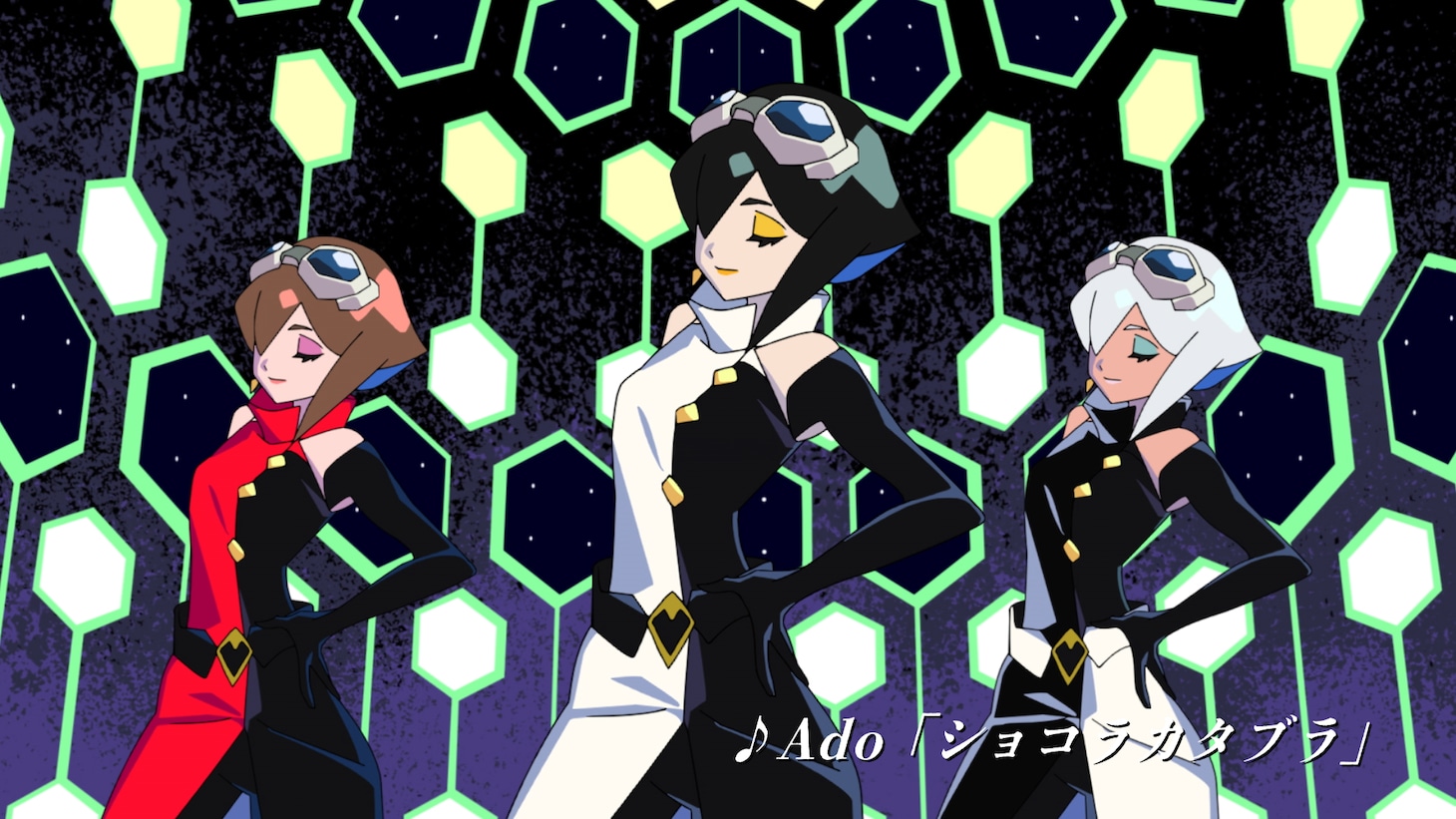 ロッテTVCM「ショコラカタブラ篇」より。