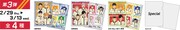 対象メニューの注文でもらえるクリアファイル。第3弾は2月29日から3月13日まで。