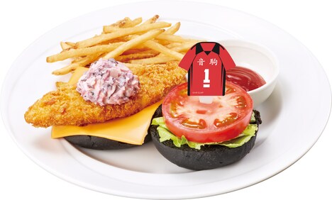 「食べかた変幻自在！黒尾のオープンフィッシュサンド」