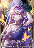 「姉の引き立て役に徹してきましたが、今日でやめます」キービジュアル