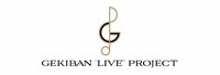 「GEKIBAN LIVE PROJECT」ビジュアル