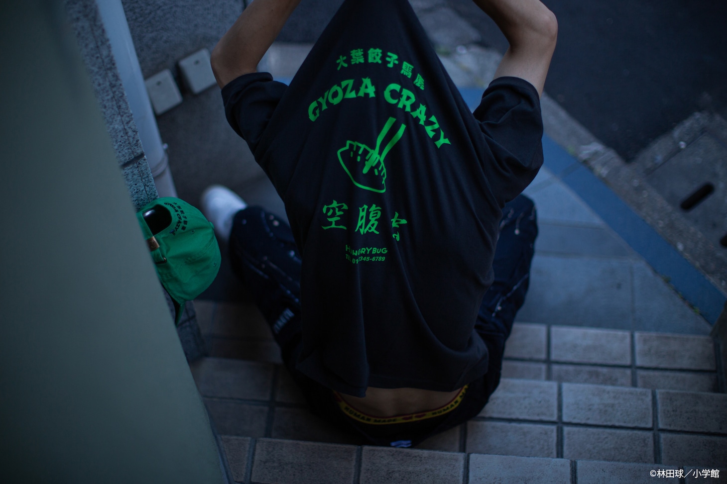 「ドロヘドロ 空腹虫Tシャツ」