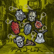 「ドロヘドロ マスクキーホルダー」