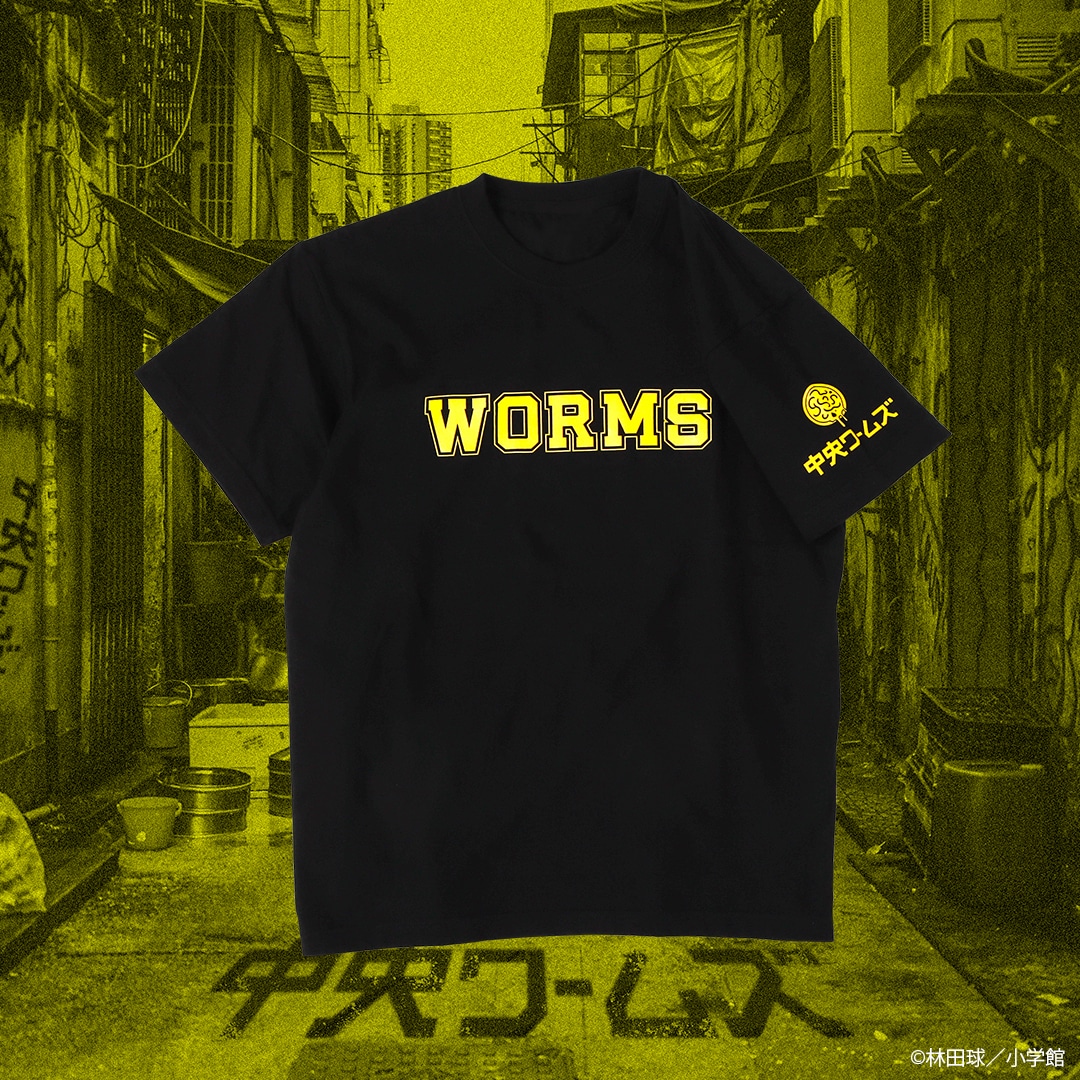 「ドロヘドロ 中央ワームズTシャツ」
