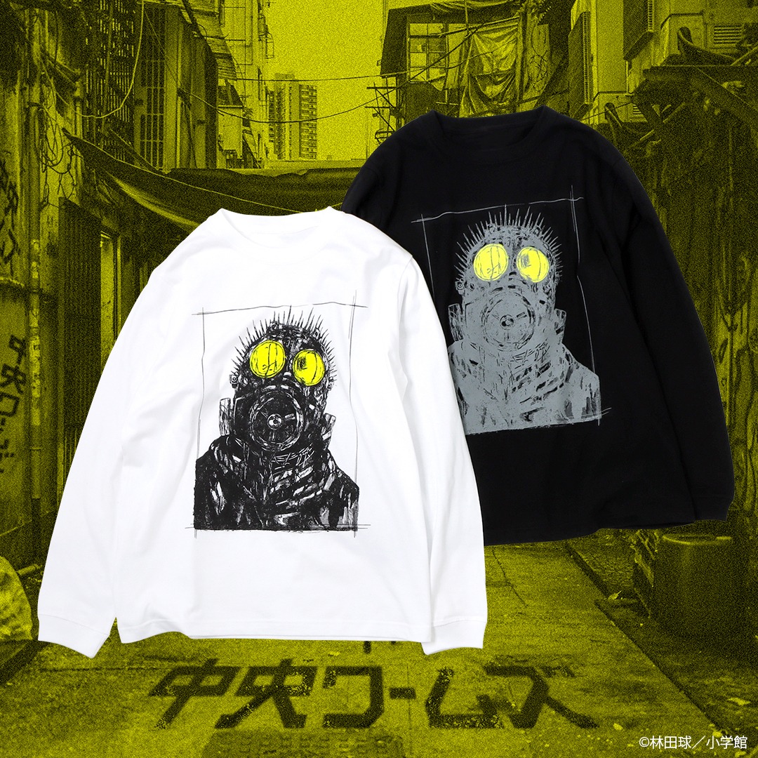 「ドロヘドロ カイマンロングスリーブTシャツ」