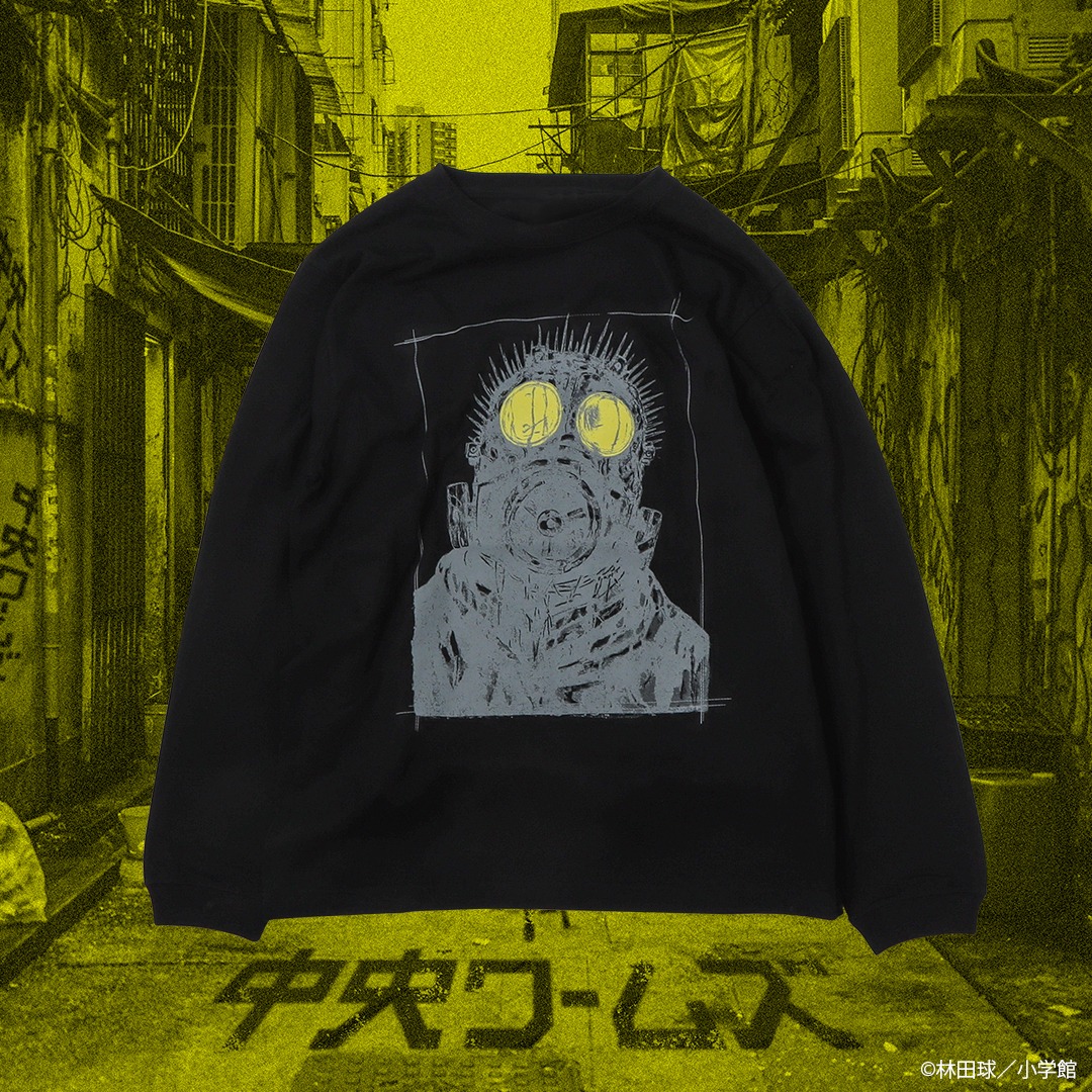 「ドロヘドロ カイマンロングスリーブTシャツ」
