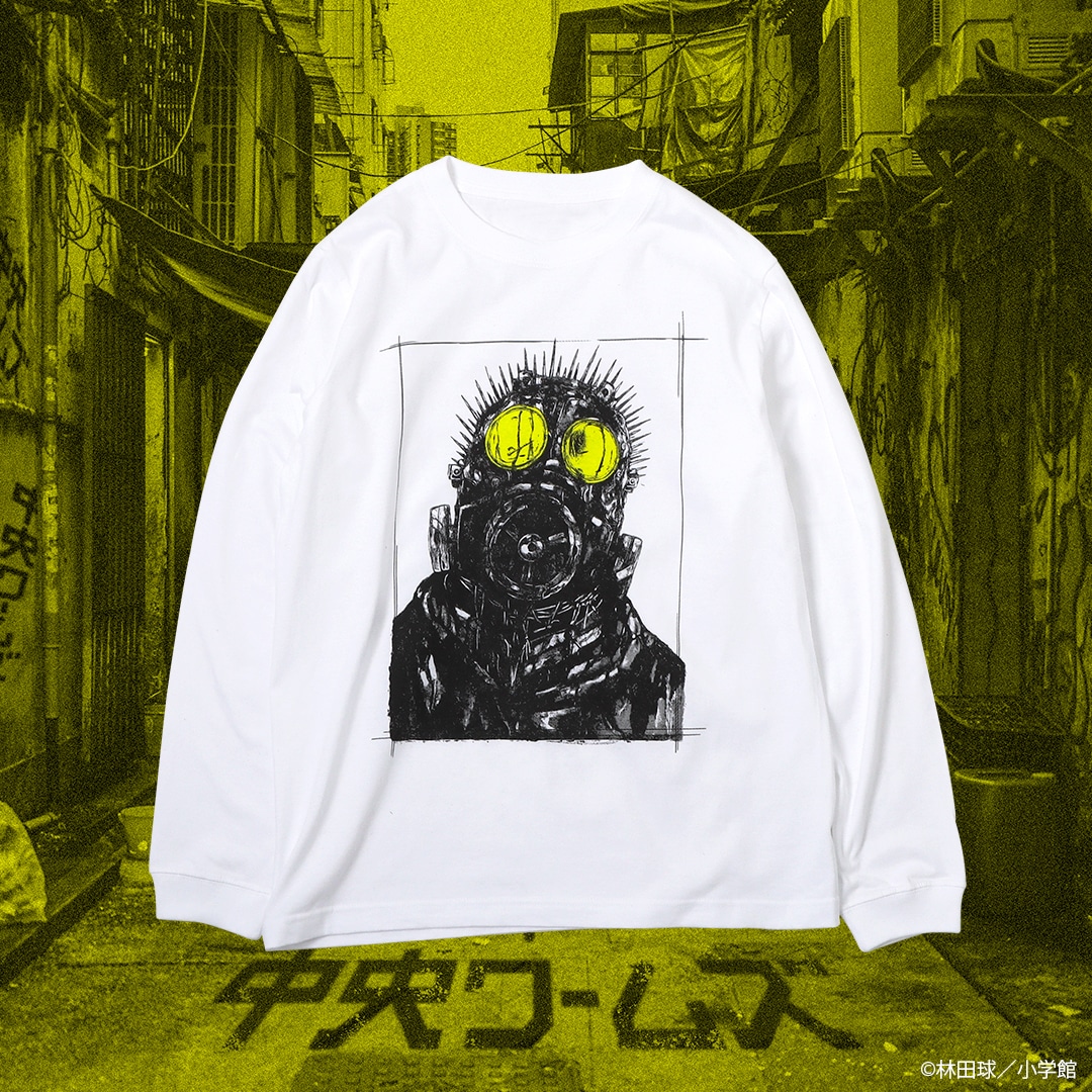 「ドロヘドロ カイマンロングスリーブTシャツ」