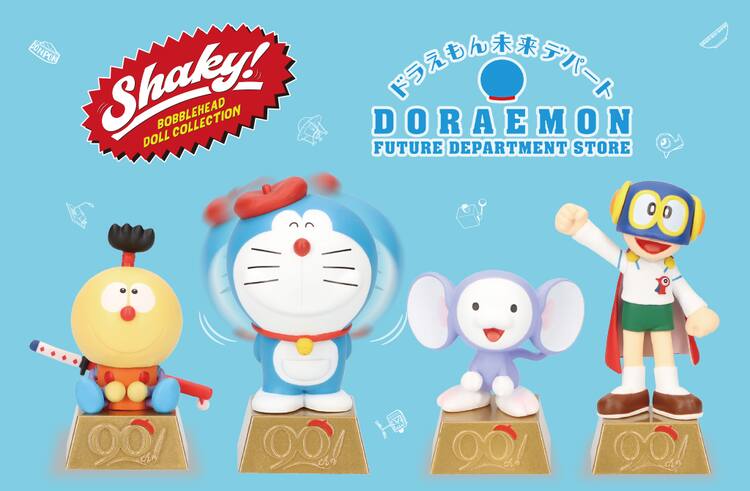 ドラえもん未来デパート」限定カプセルトイ、ドラえもん・コロ助たちが 